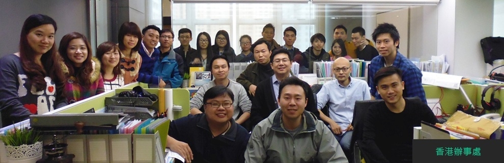 Self Photos / Files - about_hko_tc