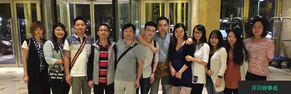 Self Photos / Files - about_cno_en